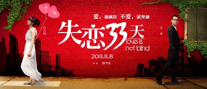 做假太平洋研究生院文凭毕业证
